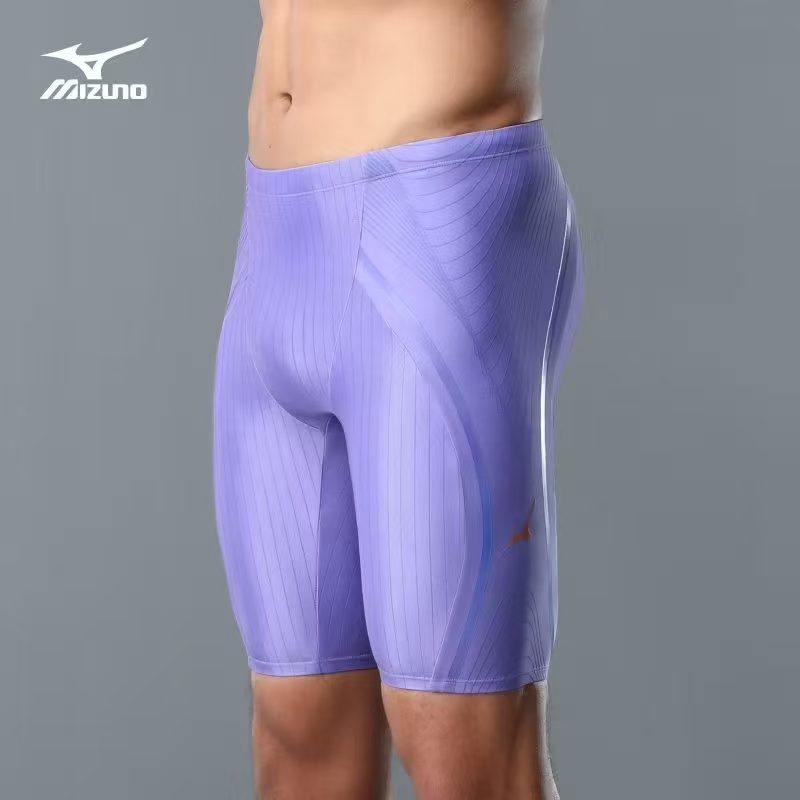 Mizuno Heren Zwembroeken Snel  - Swim Trunk Quick Dry recensie en prijs