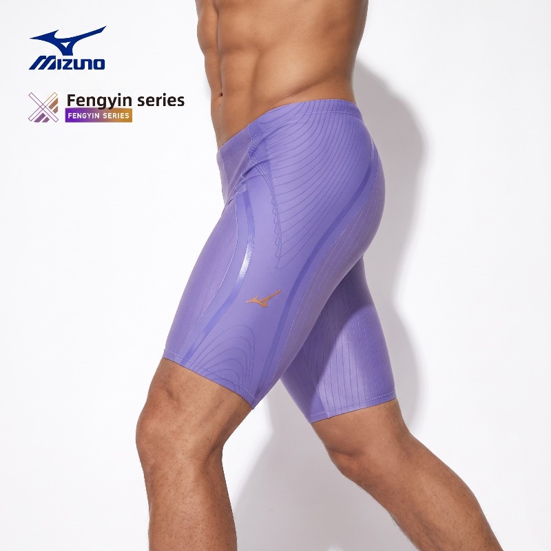 Mizuno Heren Zwembroeken Snel  - Swim Trunk Quick Dry recensie en prijs