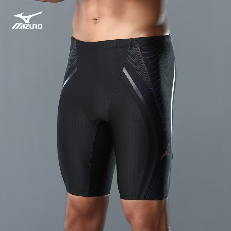 Mizuno Heren Zwembroeken Snel  - Swim Trunk Quick Dry recensie en prijs
